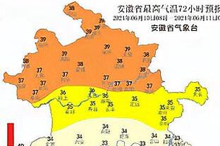 bet188手机版官方平台截图2